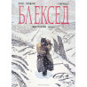 Блексед 2: Арктическа нация