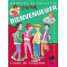 Bienvenue@fr: Учебна тетрадка по френски език за 5. клас