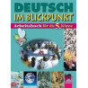 Deutsch im Blickpunkt: работна тетрадка по немски език за 5. клас
