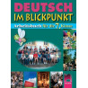 Deutsch im Blickpunkt: учебна тетрадка по немски език за 7. клас