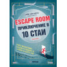Escape Room. Приключение в 10 стаи