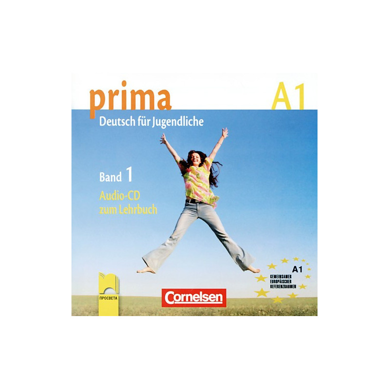 Prima 1 - CD 1 към учебник по немски език за 8. клас - ниво А1