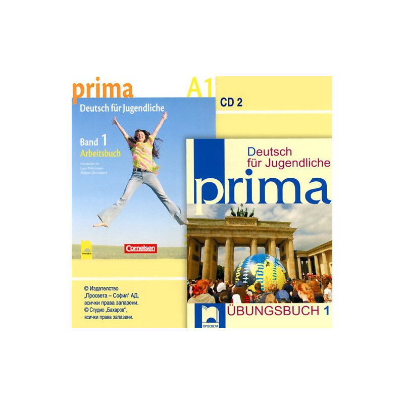 Prima 1 - CD 2 към тетрадка и книга за упражнения по немски език за 8. клас - ниво А1