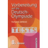Подготовка за олимпиадата по немски език за 8. клас