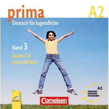 Prima 3 - CD 1 към учебника по немски език за 8. клас - ниво А2 