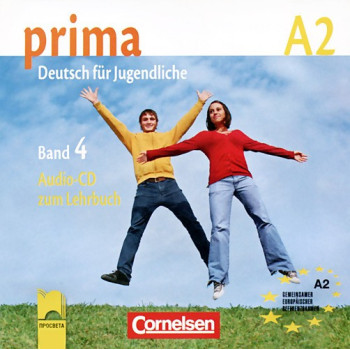 Prima 4 - CD 1 към учебника по немски език за 8. клас - ниво А2