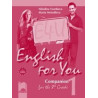 English for You 1: Тетрадка по английски език за 8. клас