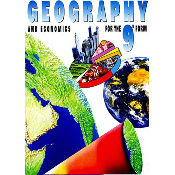 География и икономика за 9. клас. За училищата с профилирано обучение по английски език