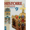 История и цивилизация за 9. клас на френски език