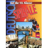 Deutsch Spirale: Учебник по немски език за 10. клас