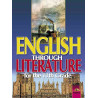 English through literature - Учебник по английски език за 11. клас