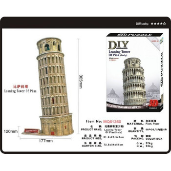 Триизмерен пъзел Leaning Tower of Pisa 2801 J