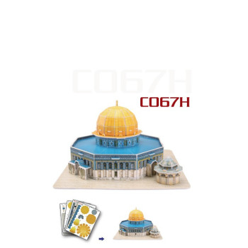 Dome of the rock(U.S.A)
