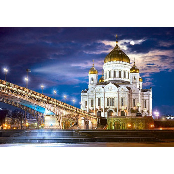 Cathedral of Christ the Saviour, Russia 