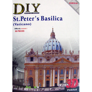 St. Peter`s Basilica (Vatican)