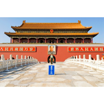 Tiananmen (China) 3D Пъзел