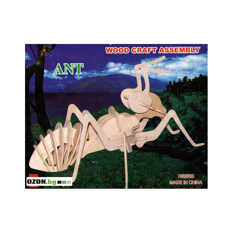 Мравка - дървен 3D пъзел