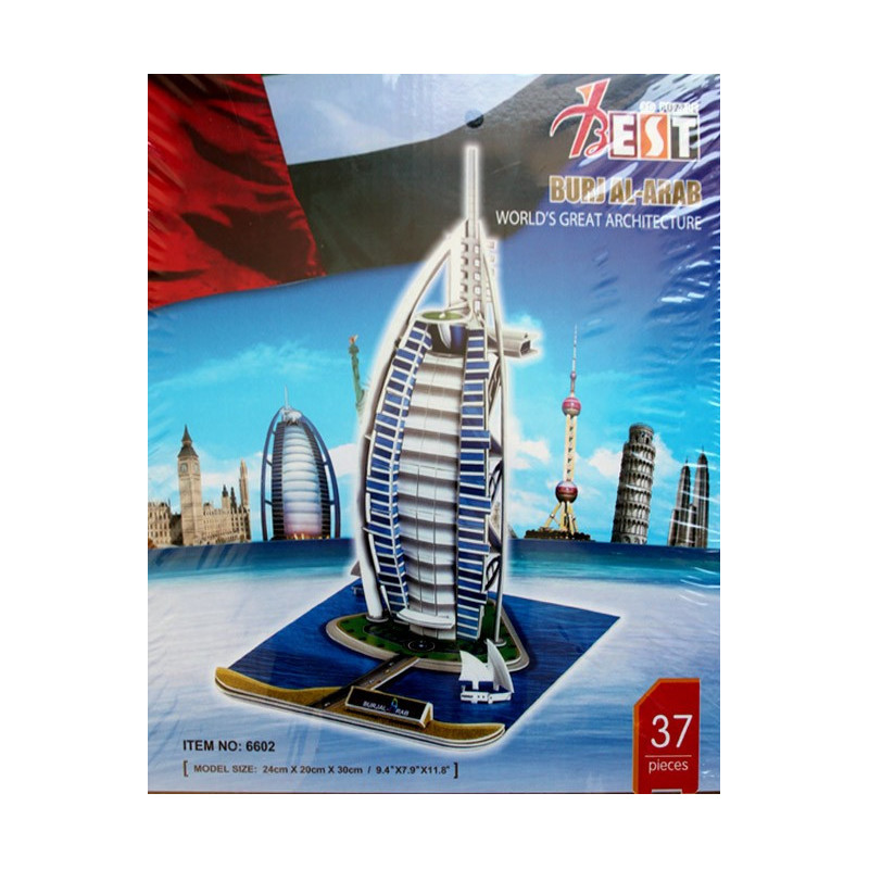 Burj Al-Arab - 3D Пъзел