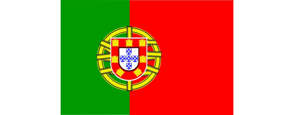 Португалски