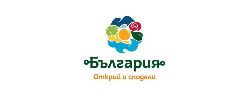 Пътеводители за България
